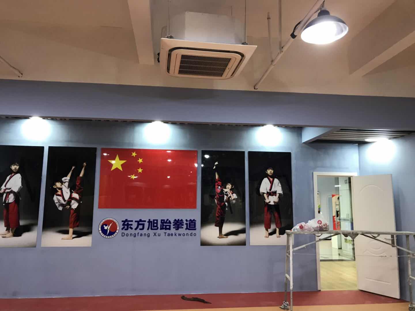 热烈祝贺中苏东旭艺术培训机构装修大吉