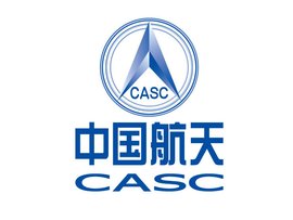 热烈庆祝中国航天厂房装修开工大吉