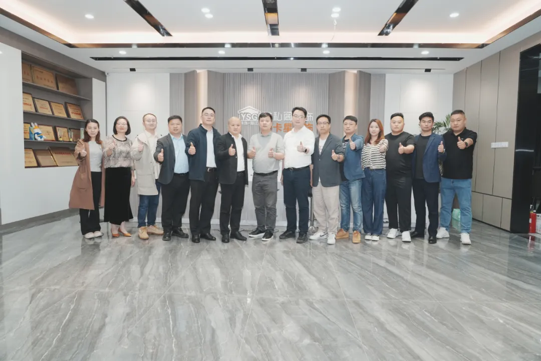 活动回顾|苏州市姑苏区青年商会走访我司！