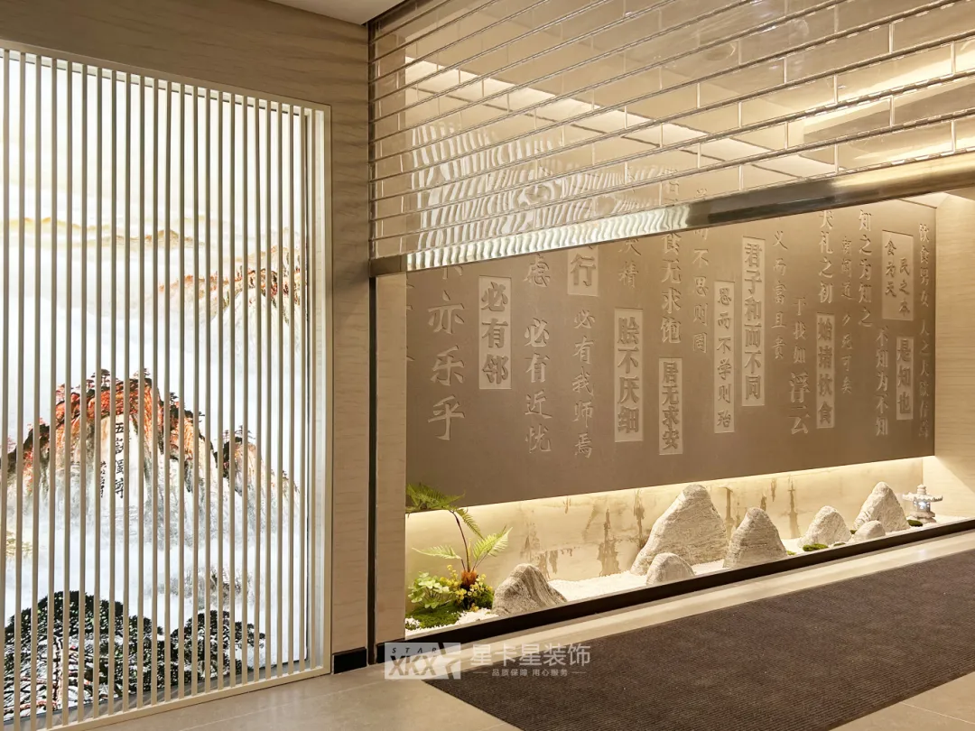 会所装修|匠心织梦，终成华章——齐鲁会馆-儒商雅府会所落成完工！