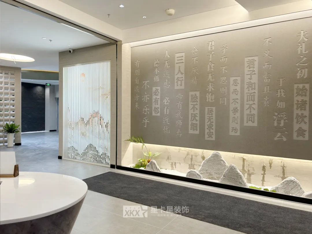 会所装修|匠心织梦，终成华章——齐鲁会馆-儒商雅府会所落成完工！