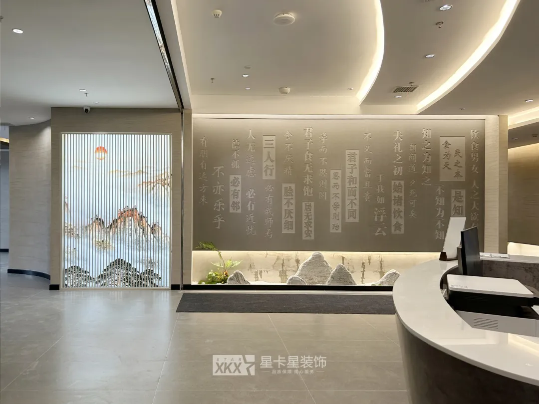会所装修|匠心织梦，终成华章——齐鲁会馆-儒商雅府会所落成完工！