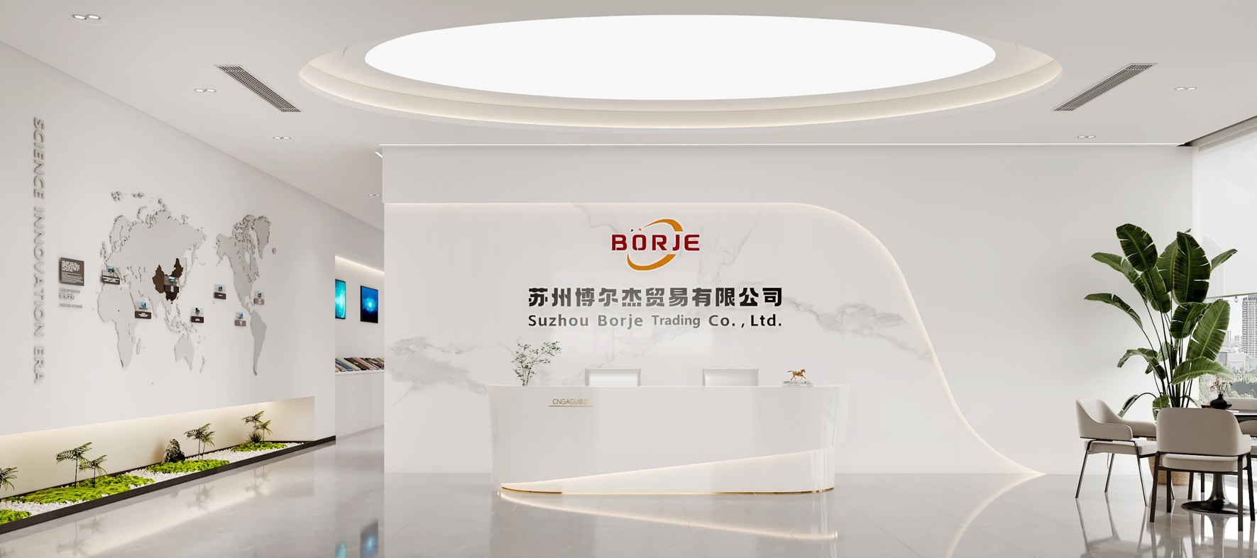 办公室装修|恭祝苏州博尔杰有限公司办公室装修开工大吉