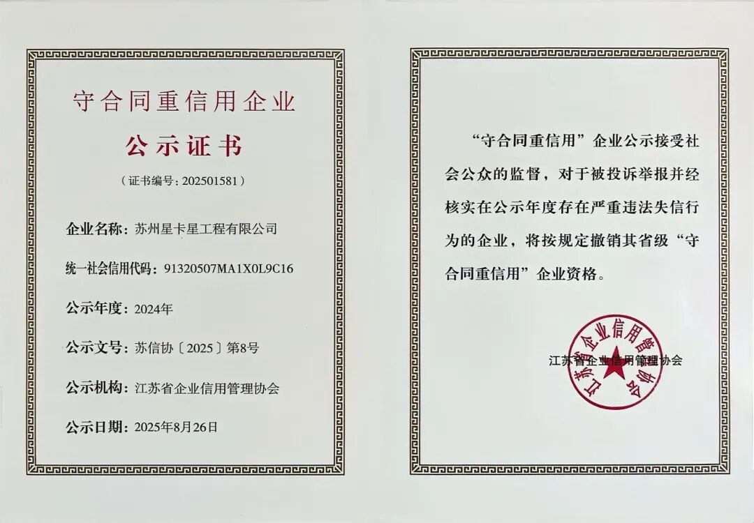 92.jpg
